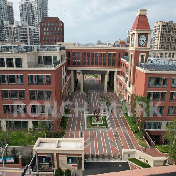 Qingdao Hisense School Qingdao Hisense School