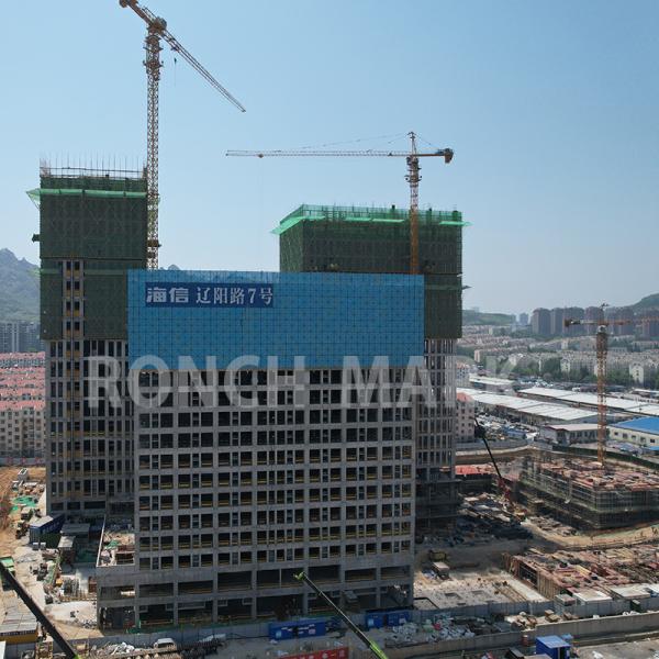 Hisense Liaoyang Road No.7 Hisense Liaoyang Road No.7